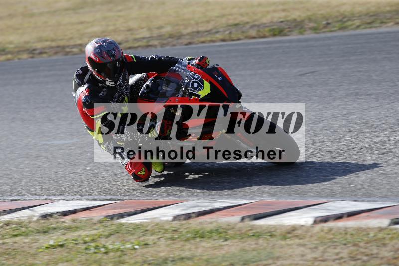 /47 02.10.2026  Speer Racing ADR/Gruppe rot/196